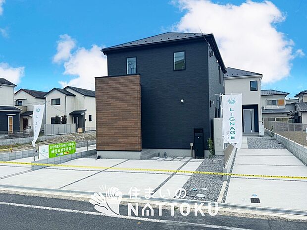 現地写真（街並み）
全５邸
駐車２台可能
