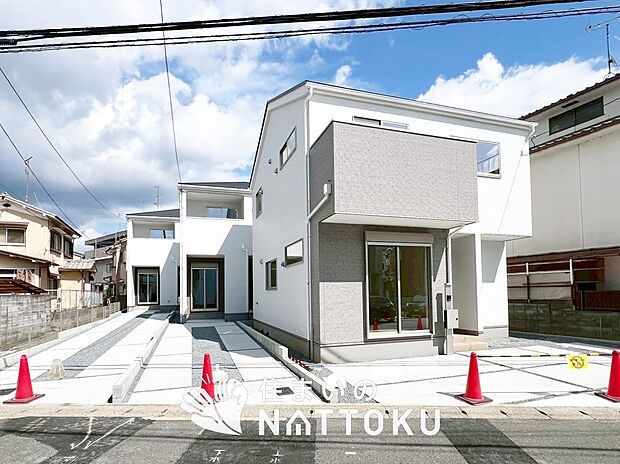 ■京都府で799件の新築一戸建情報!■お気軽にお問い合わせ下さい!■ローンのご相談も、当社の住宅ローン診断士にお任せ下さい!