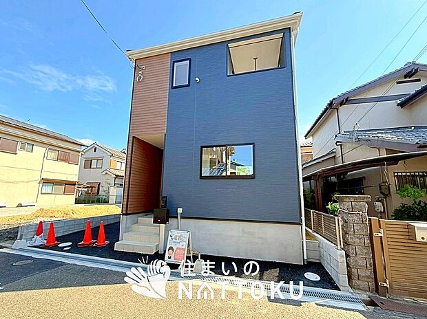 現地写真（外観）
限定１邸
駐車２台可能
