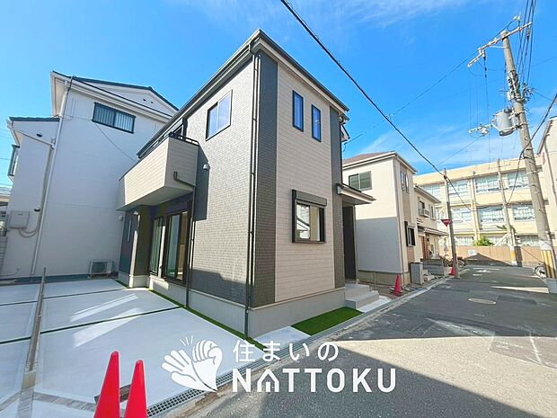 ■東大阪・南河内エリアで３７７件の新築一戸建情報！■お気軽にお問い合わせ下さい！■ローンのご相談も、当社の住宅ローン診断士にお任せ下さい！