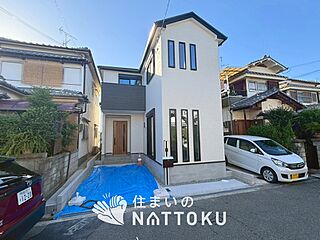 【住まいのNATTOKU】FIRST TOWN　松原市丹南　第２期　限定１邸 その他