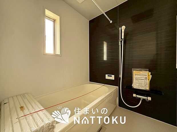 現地写真(浴室)
浴室暖房乾燥機付き。1坪タイプで広々です。