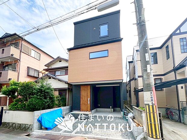 ■京阪・北河内エリアで３５５件の新築一戸建情報！■お気軽にお問い合わせ下さい！■ローンのご相談も、当社の住宅ローン診断士にお任せ下さい！