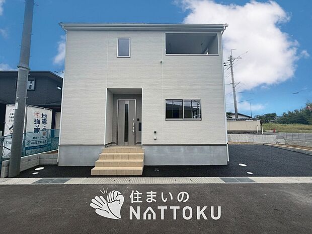 現地写真(外観)
限定1邸
駐車2台可能