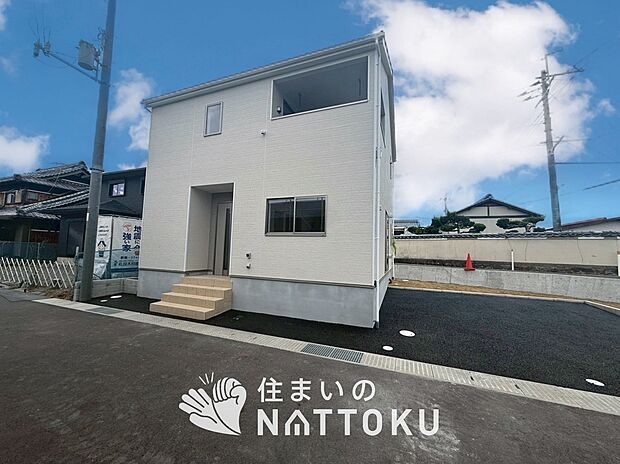 ■和歌山エリアで130件の新築一戸建情報!■お気軽にお問い合わせ下さい!■ローンのご相談も、当社の住宅ローン診断士にお任せ下さい!