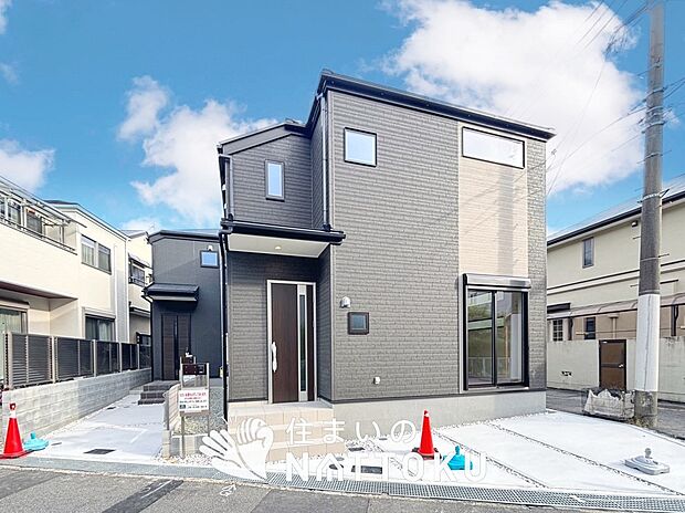 ■北摂エリアで４５１件の新築一戸建情報！■お気軽にお問い合わせ下さい！■ローンのご相談も、当社の住宅ローン診断士にお任せ下さい！