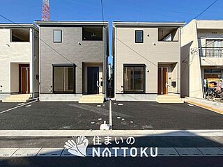 【住まいのNATTOKU】Cradle　garden　四條畷市二丁通町　第３期　全４邸 その他