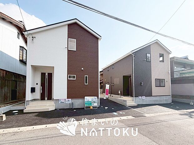 現地写真（街並み）
全２邸
駐車２台可能