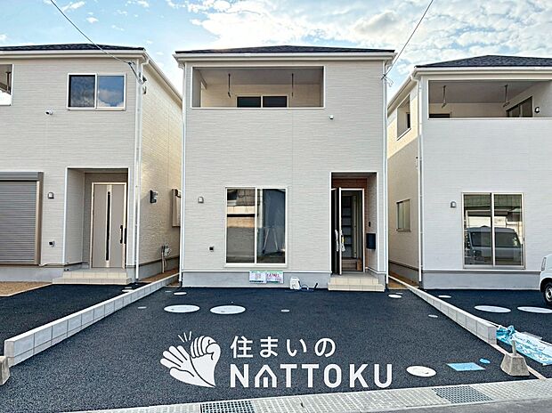 現地写真（街並み）
全５邸
駐車２台可能
