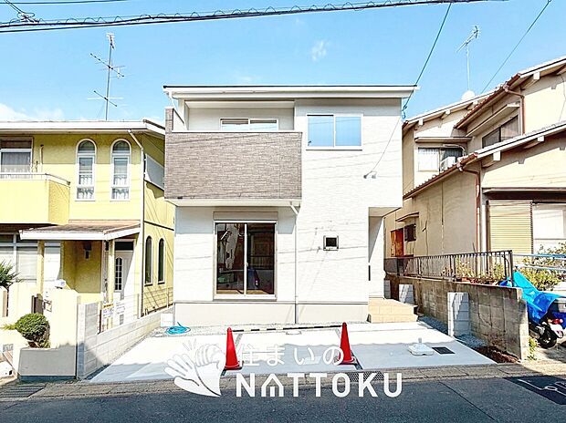 現地写真（外観）
限定１邸