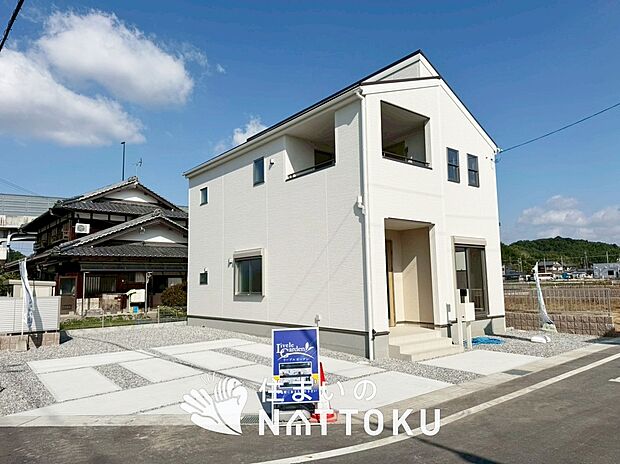 ■滋賀県で480件の新築一戸建情報!■お気軽にお問い合わせ下さい!■ローンのご相談も、当社の住宅ローン診断士にお任せ下さい!