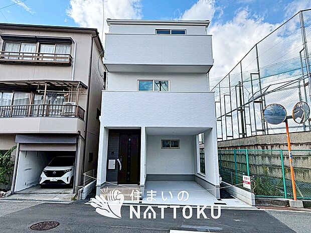 ■北摂エリアで４５１件の新築一戸建情報！■お気軽にお問い合わせ下さい！■ローンのご相談も、当社の住宅ローン診断士にお任せ下さい！