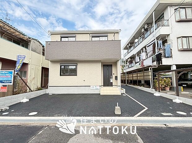 ■東大阪・南河内エリアで３７７件の新築一戸建情報！■お気軽にお問い合わせ下さい！■ローンのご相談も、当社の住宅ローン診断士にお任せ下さい！