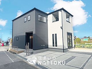 【住まいのNATTOKU】Livele　Garden.S　東近江市五個荘簗瀬町　限定１邸 外観