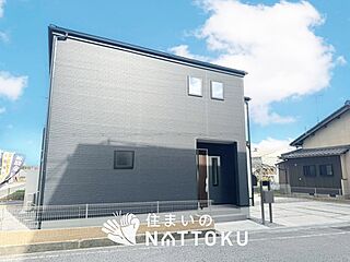 【住まいのNATTOKU】Livele　Garden.S　東近江市五個荘簗瀬町　限定１邸 その他