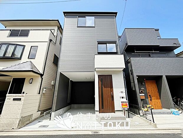 ■北摂エリアで451件の新築一戸建情報!■お気軽にお問い合わせ下さい!■ローンのご相談も、当社の住宅ローン診断士にお任せ下さい!