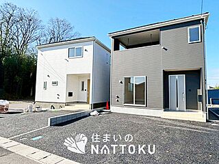 【住まいのNATTOKU】Cradle　garden　犬上郡豊郷町四十九院　第２期　全３邸 外観