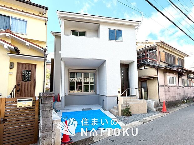 ■京都府で７９９件の新築一戸建情報！■お気軽にお問い合わせ下さい！■ローンのご相談も、当社の住宅ローン診断士にお任せ下さい！