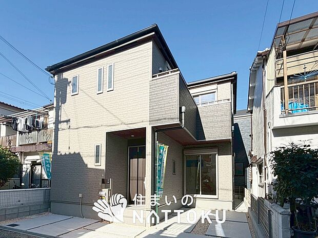 現地写真（外観）
限定１邸
駐車２台可能
