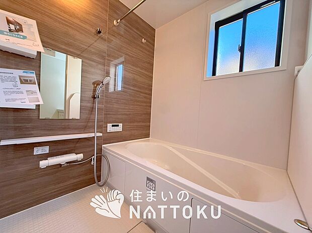 現地写真(浴室)
浴室暖房乾燥機付き。1坪タイプで広々です。