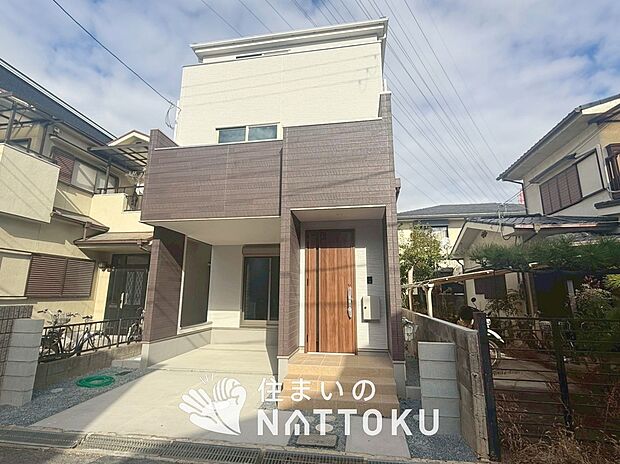 ■北摂エリアで451件の新築一戸建情報!■お気軽にお問い合わせ下さい!■ローンのご相談も、当社の住宅ローン診断士にお任せ下さい!