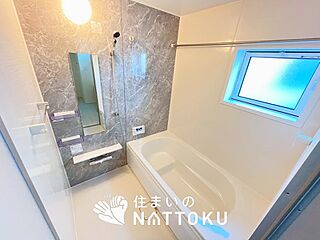 【住まいのNATTOKU】Blooming　Garden　大津市日吉台　第４期　限定１邸 その他
