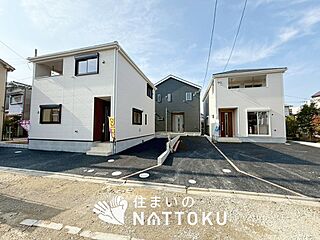 【住まいのNATTOKU】Cradle　garden　松原市上田　第２期　全３邸 外観