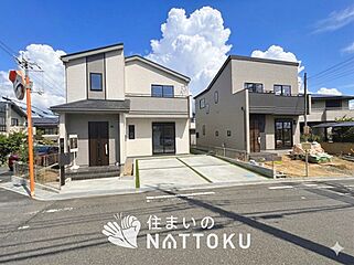 【住まいのNATTOKU】Heartful-Town　富田林市寺池台　全２邸 外観
