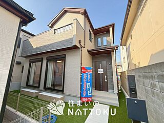 【住まいのNATTOKU】Heartful-Town　豊中市蛍池東町　全２邸 その他