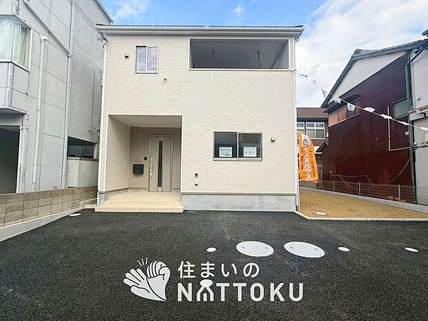 現地写真(外観)
限定1邸
駐車3台可能