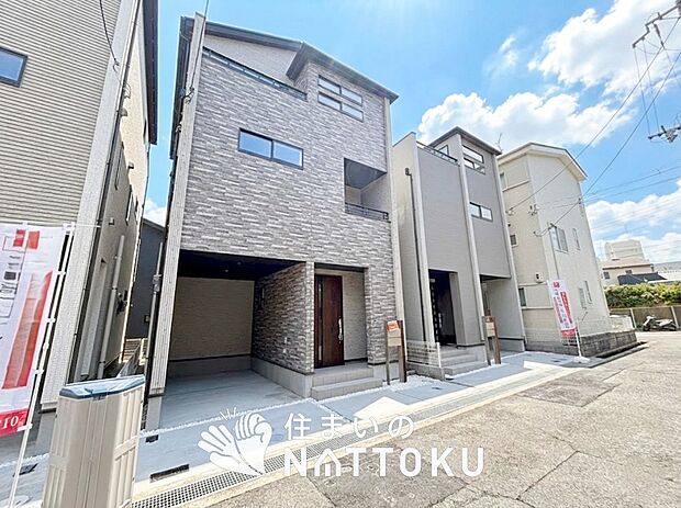 ■北摂エリアで451件の新築一戸建情報!■お気軽にお問い合わせ下さい!■ローンのご相談も、当社の住宅ローン診断士にお任せ下さい!