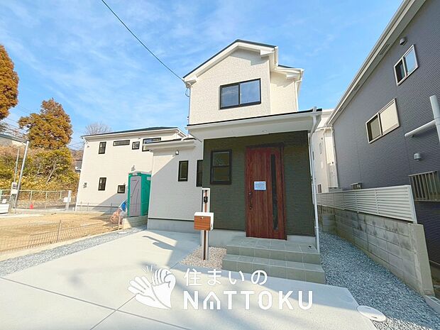 ■北摂エリアで451件の新築一戸建情報!■お気軽にお問い合わせ下さい!■ローンのご相談も、当社の住宅ローン診断士にお任せ下さい!