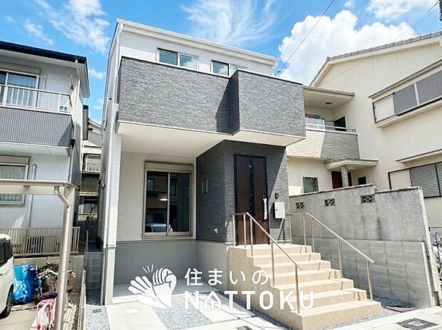 現地写真(外観)
限定1邸