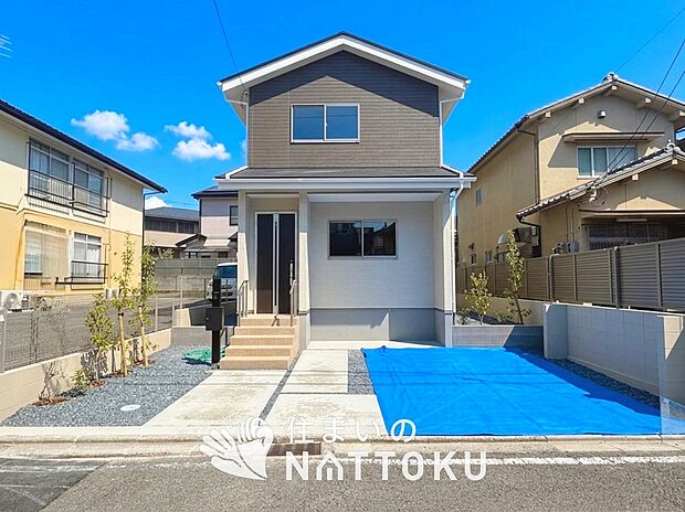 現地写真(外観)
限定1邸
駐車2台可能