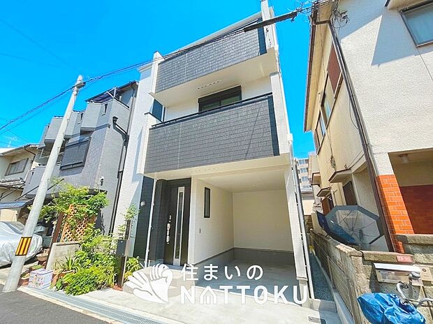 現地写真(外観)
限定1邸
駐車1台可能