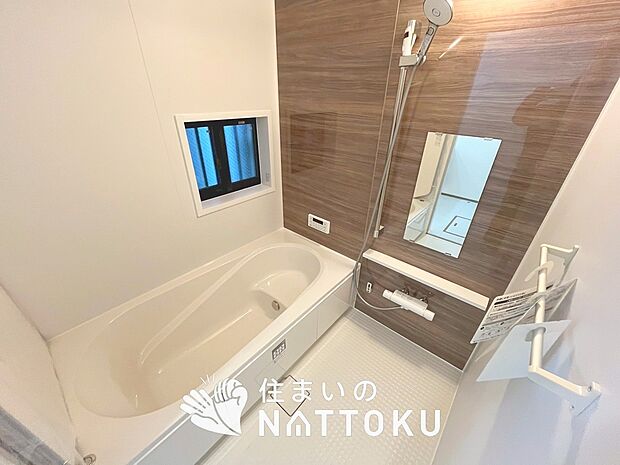 現地写真(浴室)
浴室暖房乾燥機付き。1坪タイプで広々です。