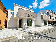 大阪府東大阪市玉串町西：物件画像