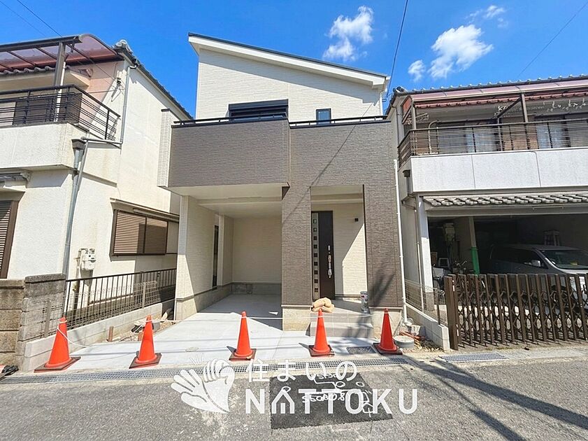 案内図