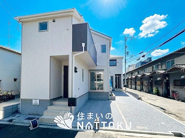 ■大阪市内エリアで298件の新築一戸建情報!■お気軽にお問い合わせ下さい!■ローンのご相談も、当社の住宅ローン診断士にお任せ下さい!