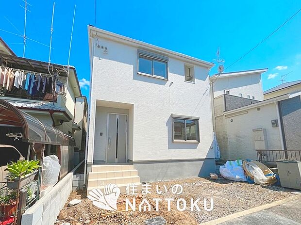 ■堺市エリアで123件の新築一戸建情報!■お気軽にお問い合わせ下さい!■ローンのご相談も、当社の住宅ローン診断士にお任せ下さい!