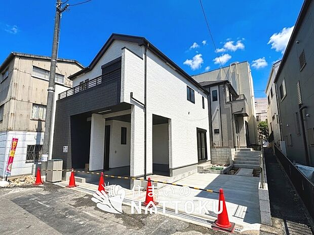 ■大阪市内エリアで298件の新築一戸建情報!■お気軽にお問い合わせ下さい!■ローンのご相談も、当社の住宅ローン診断士にお任せ下さい!