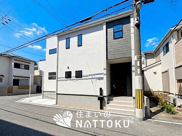 ■大阪市内エリアで298件の新築一戸建情報!■お気軽にお問い合わせ下さい!■ローンのご相談も、当社の住宅ローン診断士にお任せ下さい!