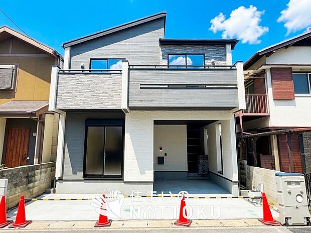 現地写真(外観)
限定1邸
駐車2台可能