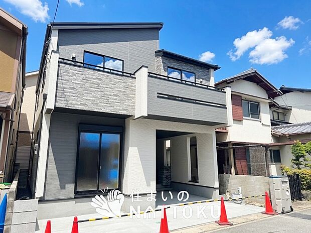 ■京都府で799件の新築一戸建情報!■お気軽にお問い合わせ下さい!■ローンのご相談も、当社の住宅ローン診断士にお任せ下さい!