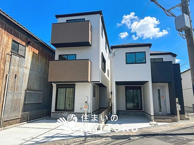 現地写真（街並み）
全２邸
駐車1～２台可能

