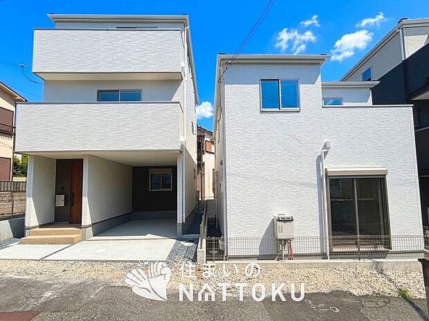 ■北摂エリアで451件の新築一戸建情報!■お気軽にお問い合わせ下さい!■ローンのご相談も、当社の住宅ローン診断士にお任せ下さい!