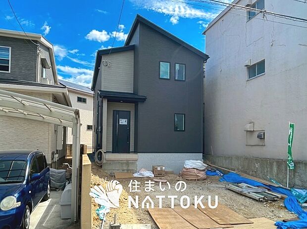 現地写真(外観)
限定1邸
駐車2台可能