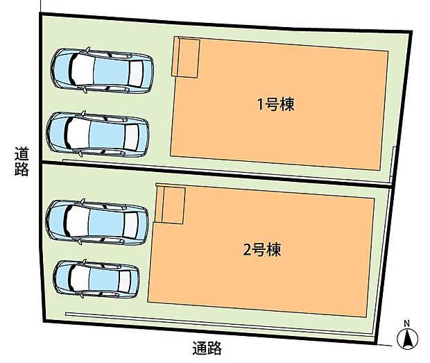 全2邸