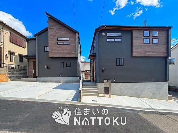 ■京阪・北河内エリアで355件の新築一戸建情報!■お気軽にお問い合わせ下さい!■ローンのご相談も、当社の住宅ローン診断士にお任せ下さい!