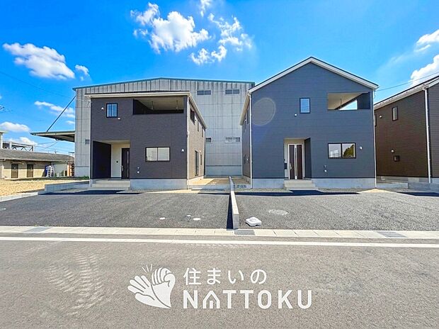 ■滋賀県で480件の新築一戸建情報!■お気軽にお問い合わせ下さい!■ローンのご相談も、当社の住宅ローン診断士にお任せ下さい!